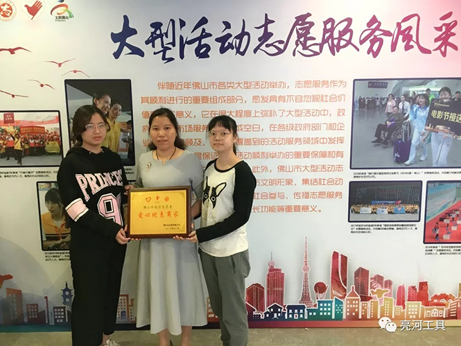 1606891547622368.jpg 3.jpg